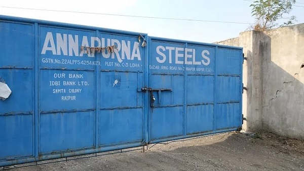 Annapurna Steel