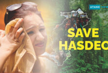 Save Hasdev